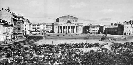 MOSCOW BOLSHOI THEATER 