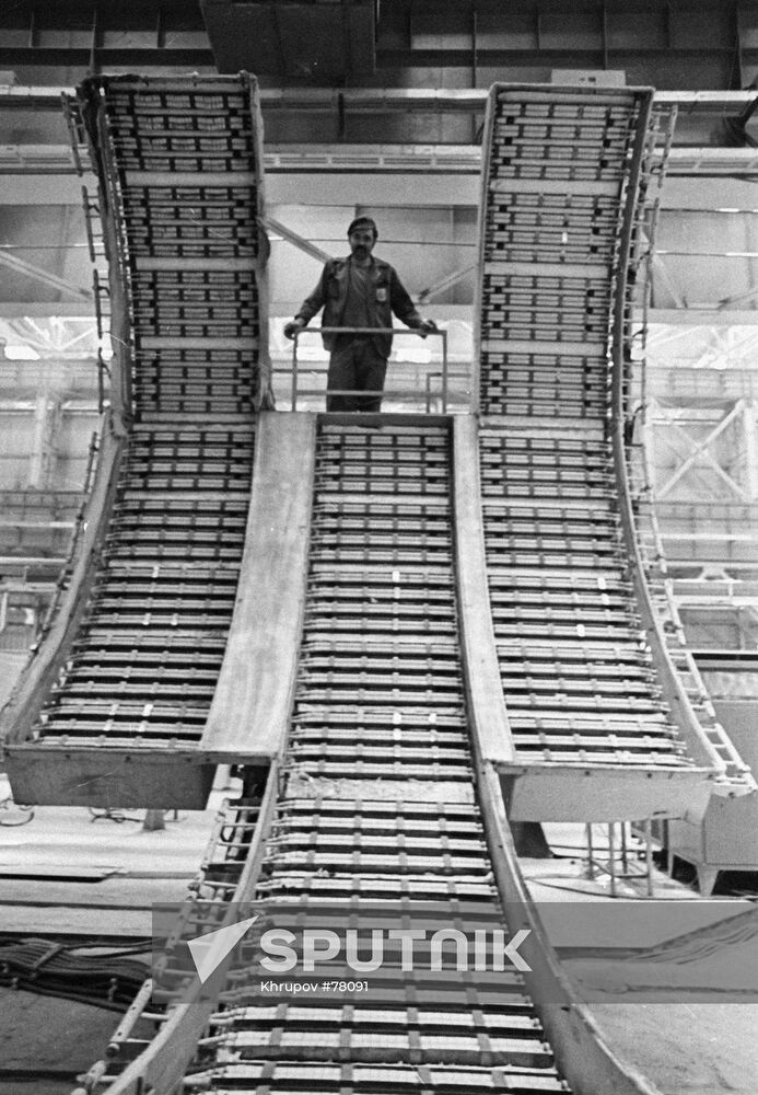 APPARATUS ASSEMBLY PLANT