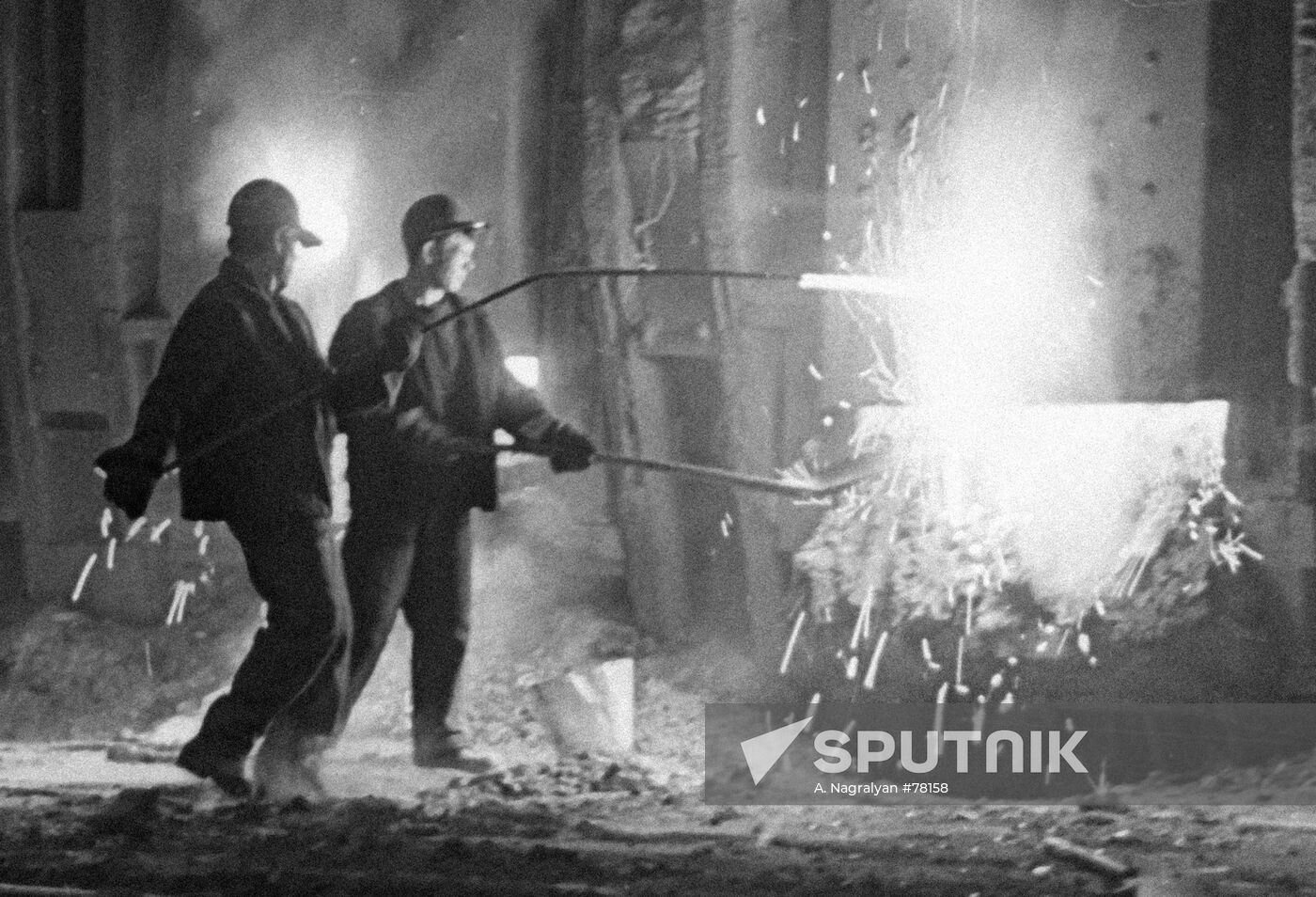 WORKERS OPEN-HEARTH PLANT
