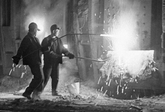 WORKERS OPEN-HEARTH PLANT