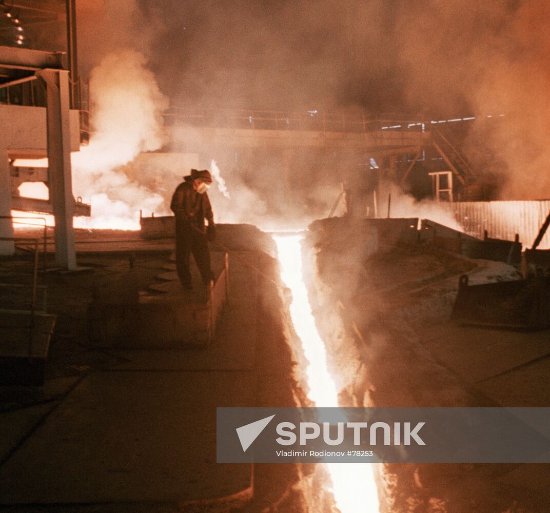 NOVOLIPETSK IRON-AND-STEEL WORKS