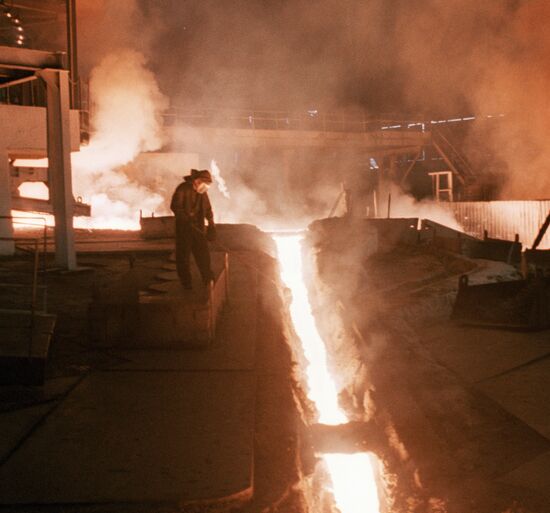 NOVOLIPETSK IRON-AND-STEEL WORKS