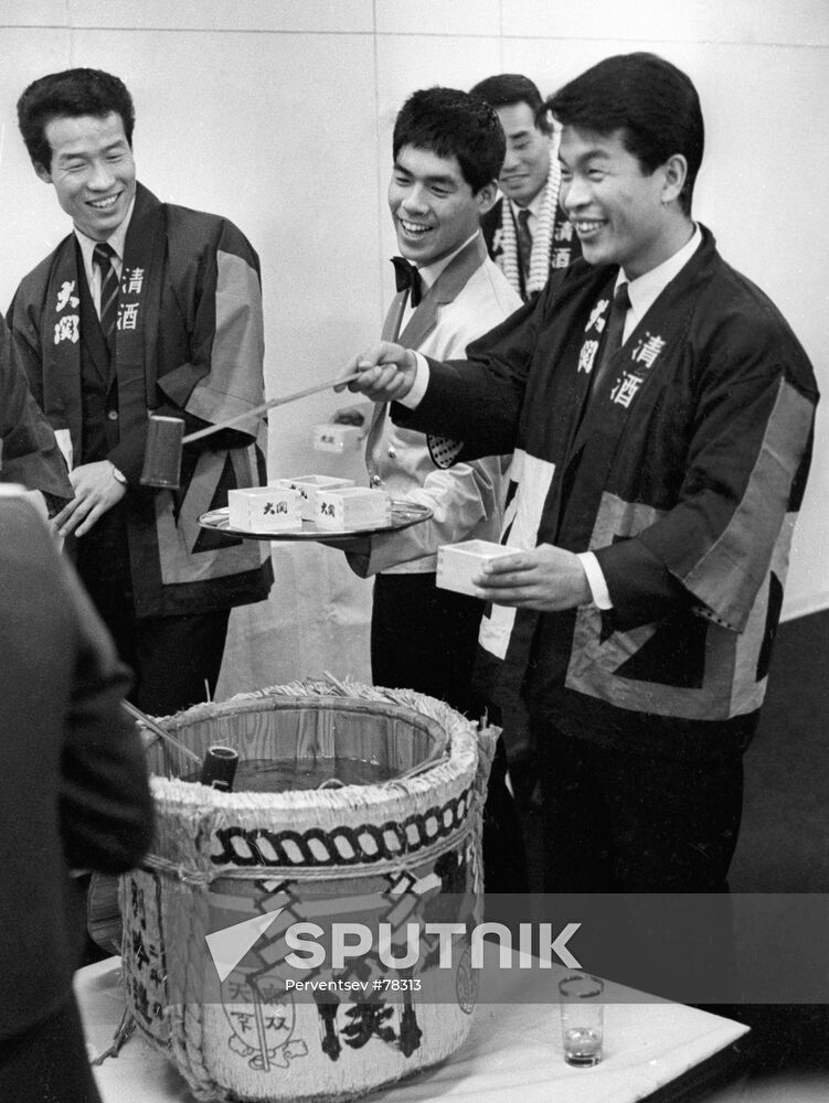 WORLD EXPO 1970 SAKE TASTING 