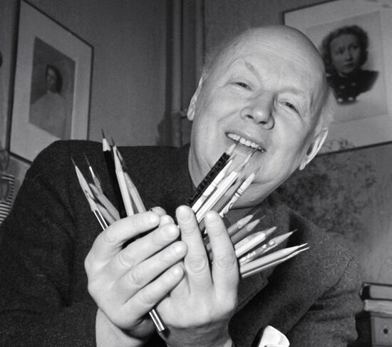 Yury Zavadsky's 120th anniversary of birth