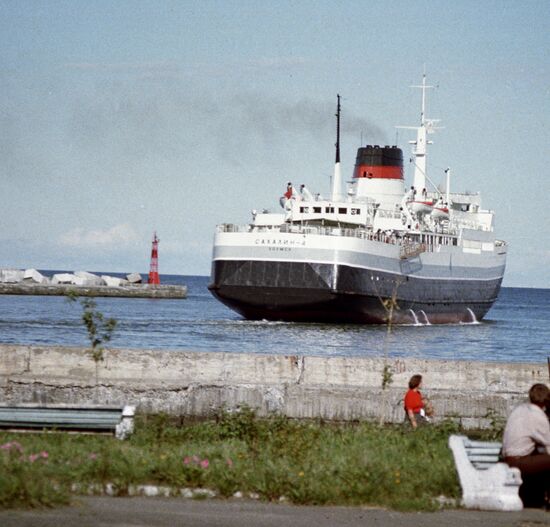 KHOLMSK EMBANKMENT STEAMSHIP 