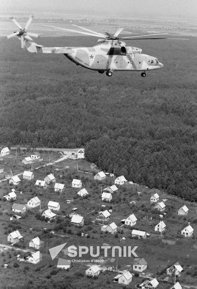 HELICOPTER RADIATION CONTROL CHERNOBYL