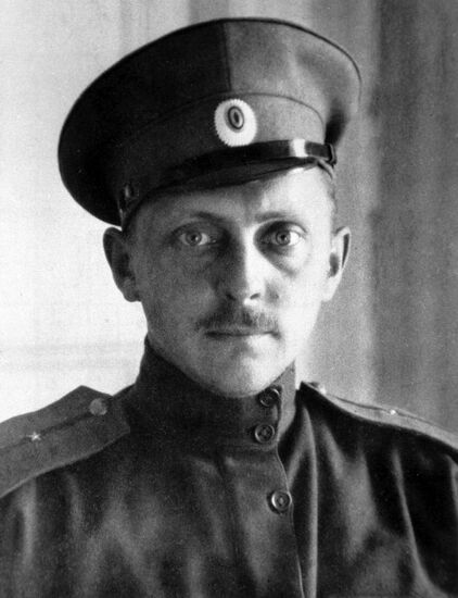 OFFICER ALEXANDER YEGOROV