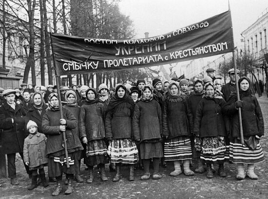 PEASANTS 12TH OCTOBER REVOLUTION ANNIVERSARY 