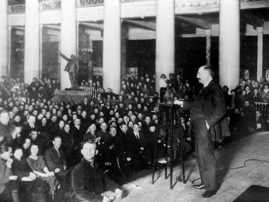 LUNACHARSKY SPEECH
