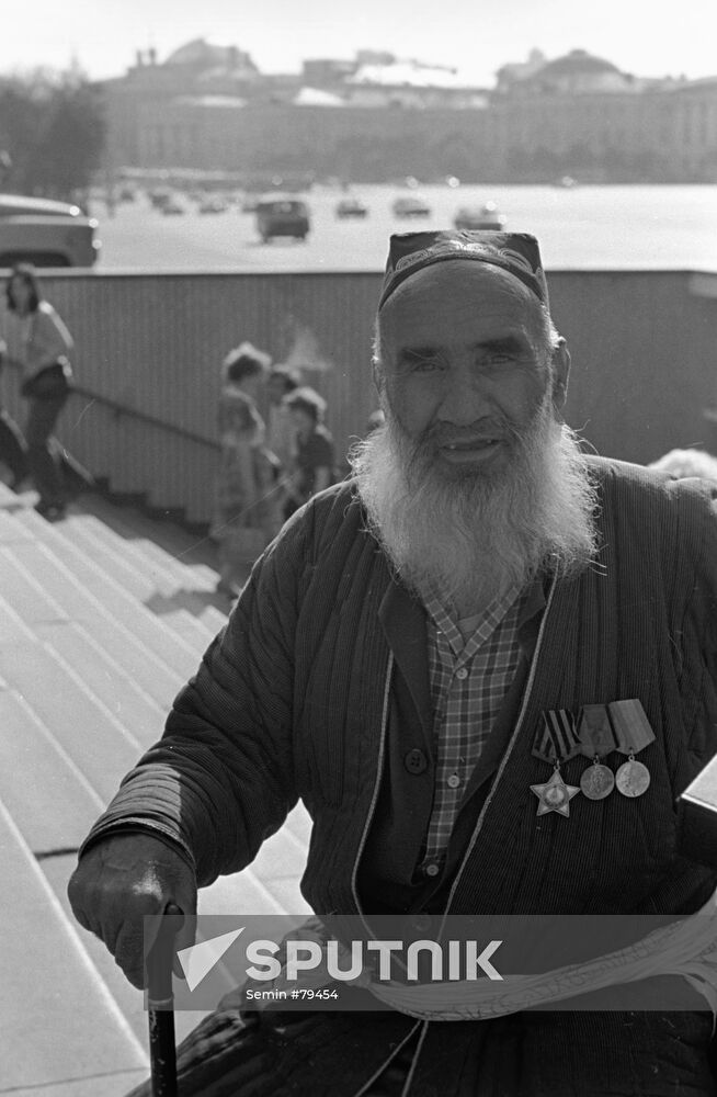 COTTON GROWER PENSIONER