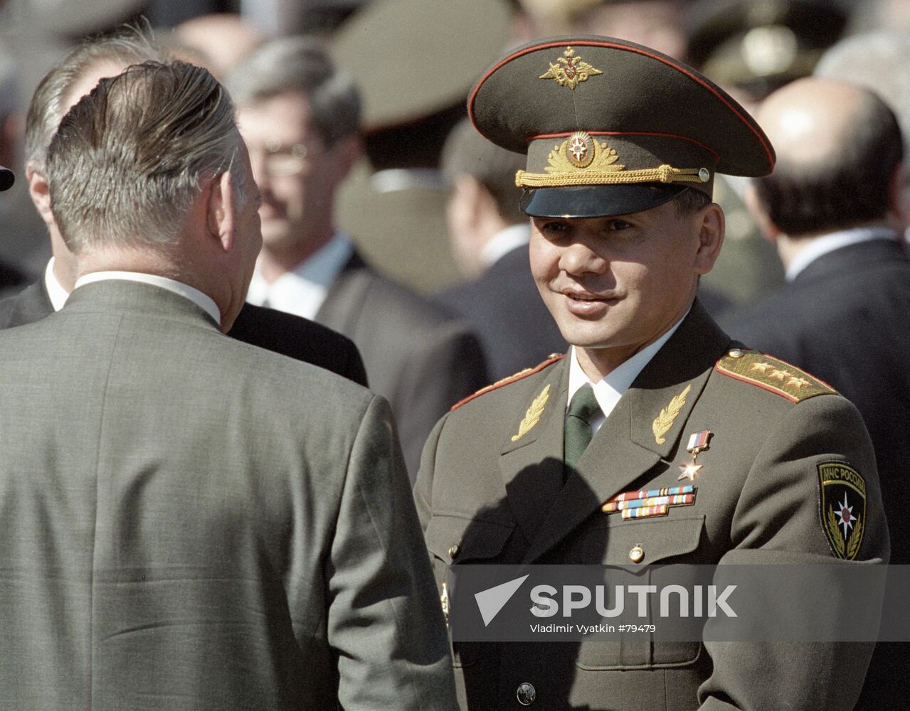 SHOIGU