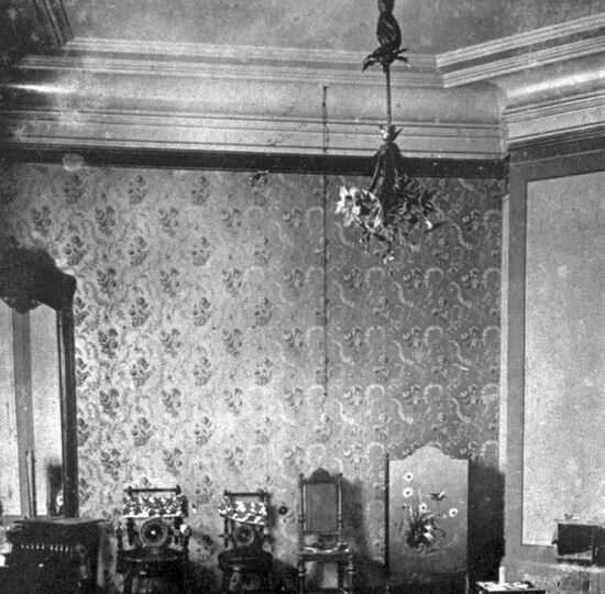 ROOM IPATIEV VILLA