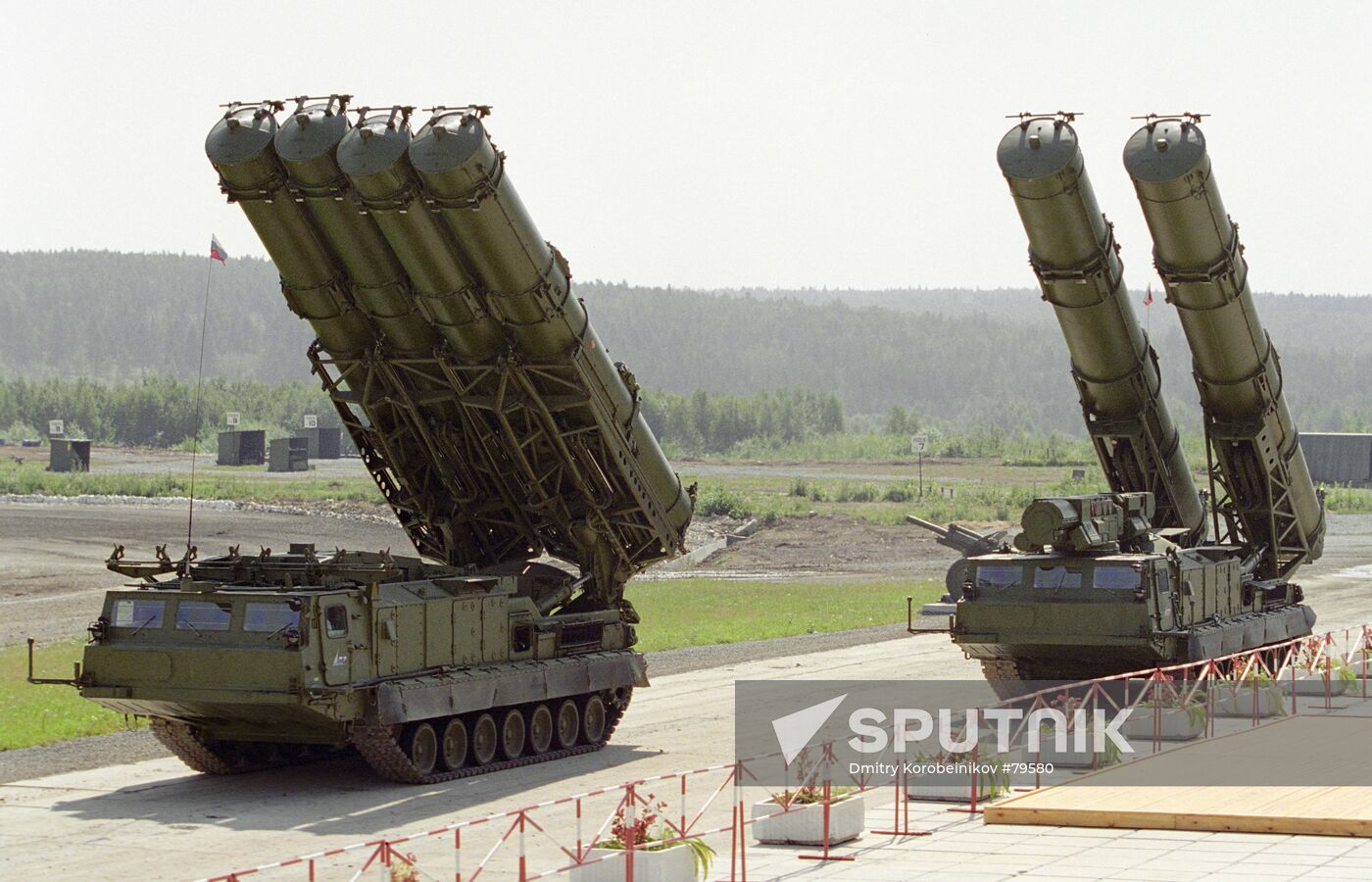 S-300 MISSILE SYSTEM