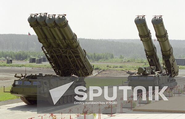 S-300 MISSILE SYSTEM