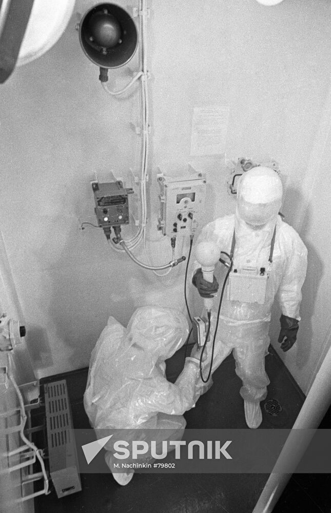 "ARKTIKA" ICEBREAKER DECONTAMINATION CHAMBER