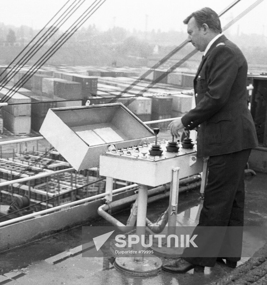 MOTOR SHIP LOADING CONTROL 