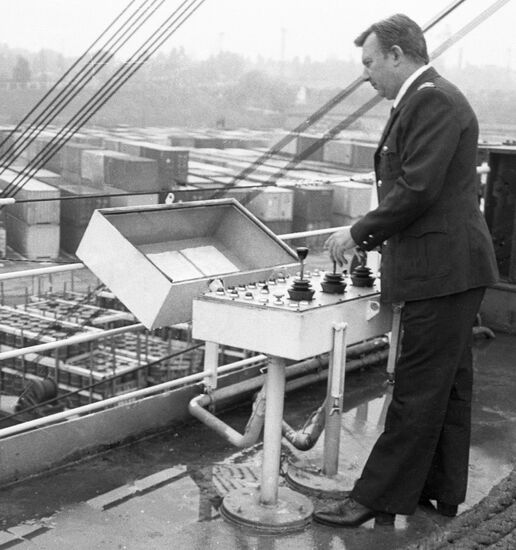 MOTOR SHIP LOADING CONTROL 