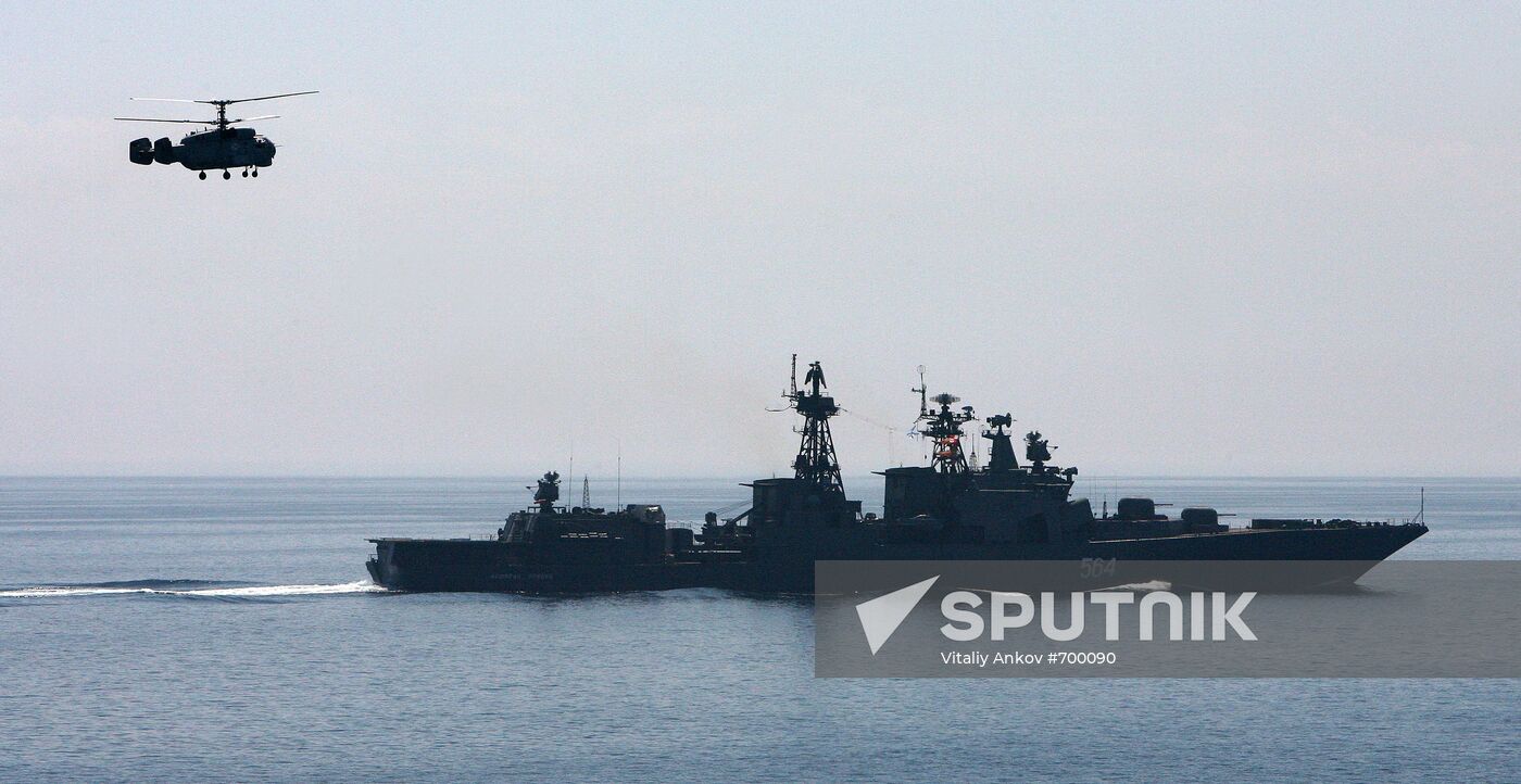Pacific fleet vessels' sortie