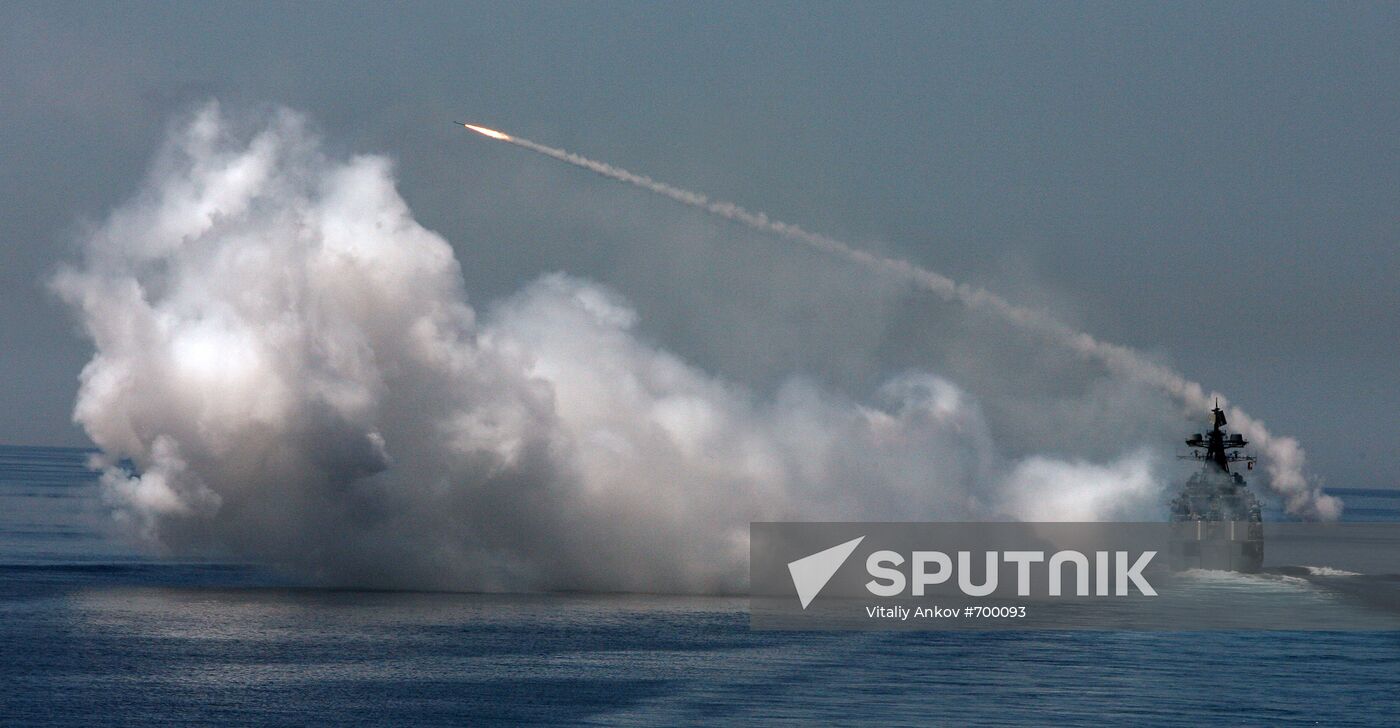 Pacific fleet vessels' sortie