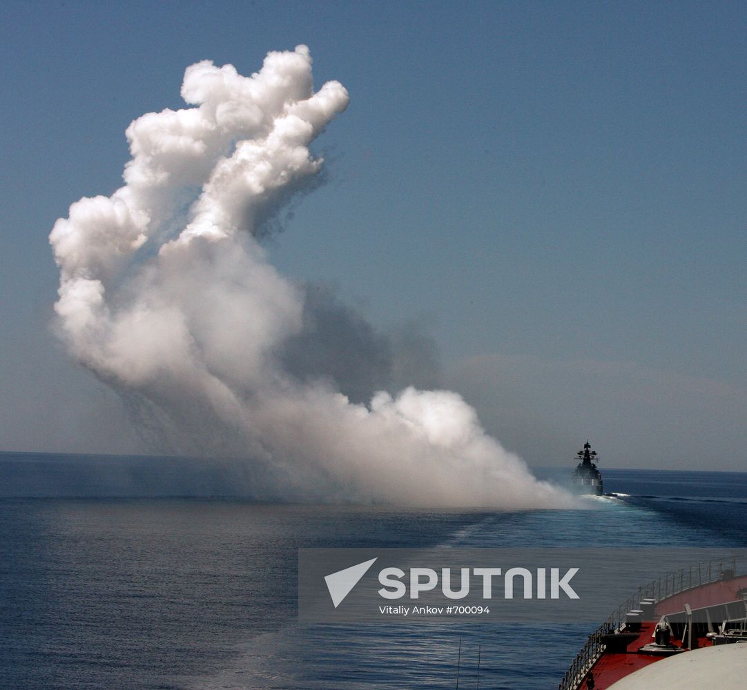 Pacific fleet vessels' sortie
