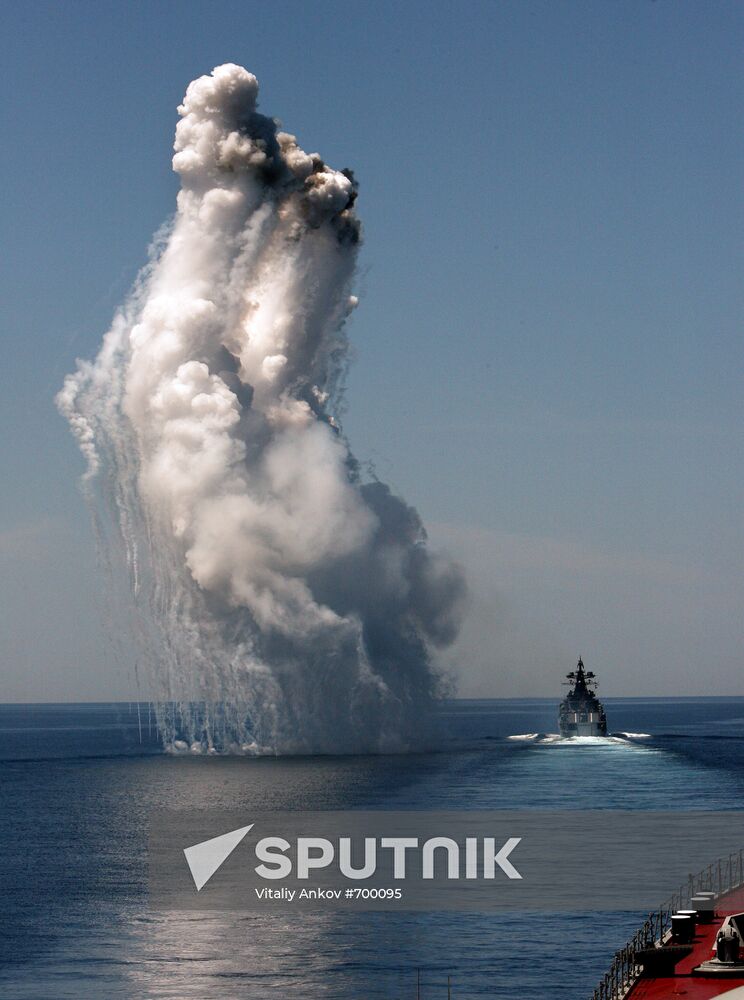 Pacific fleet vessels' sortie