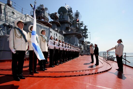 Pacific fleet vessels' sortie