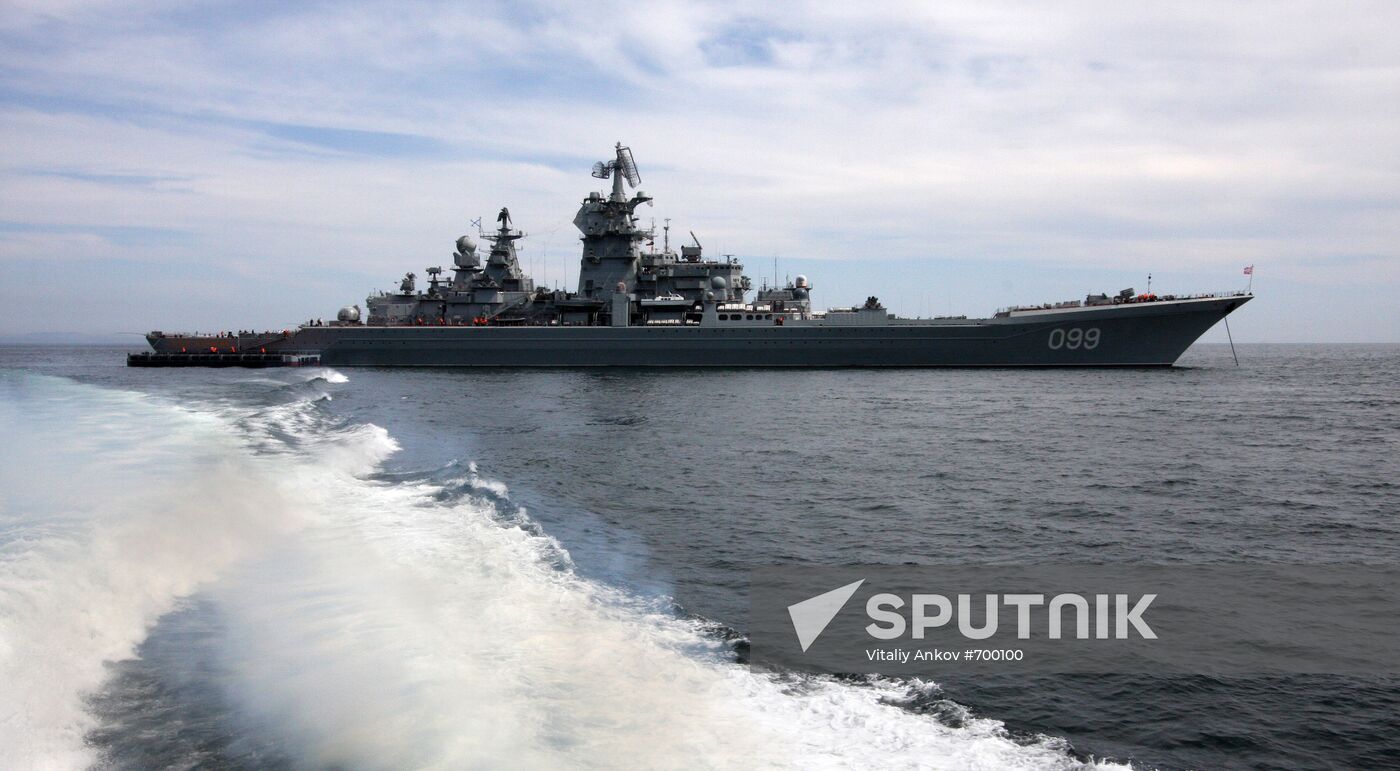 Pacific fleet vessels' sortie