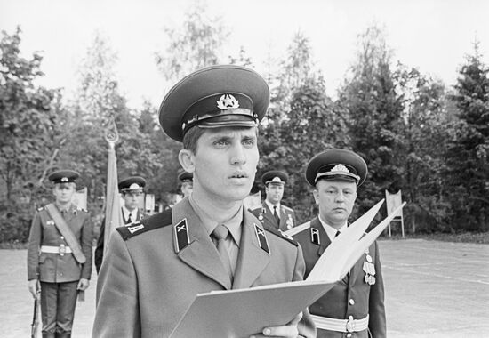 The Moscow Air Defence District