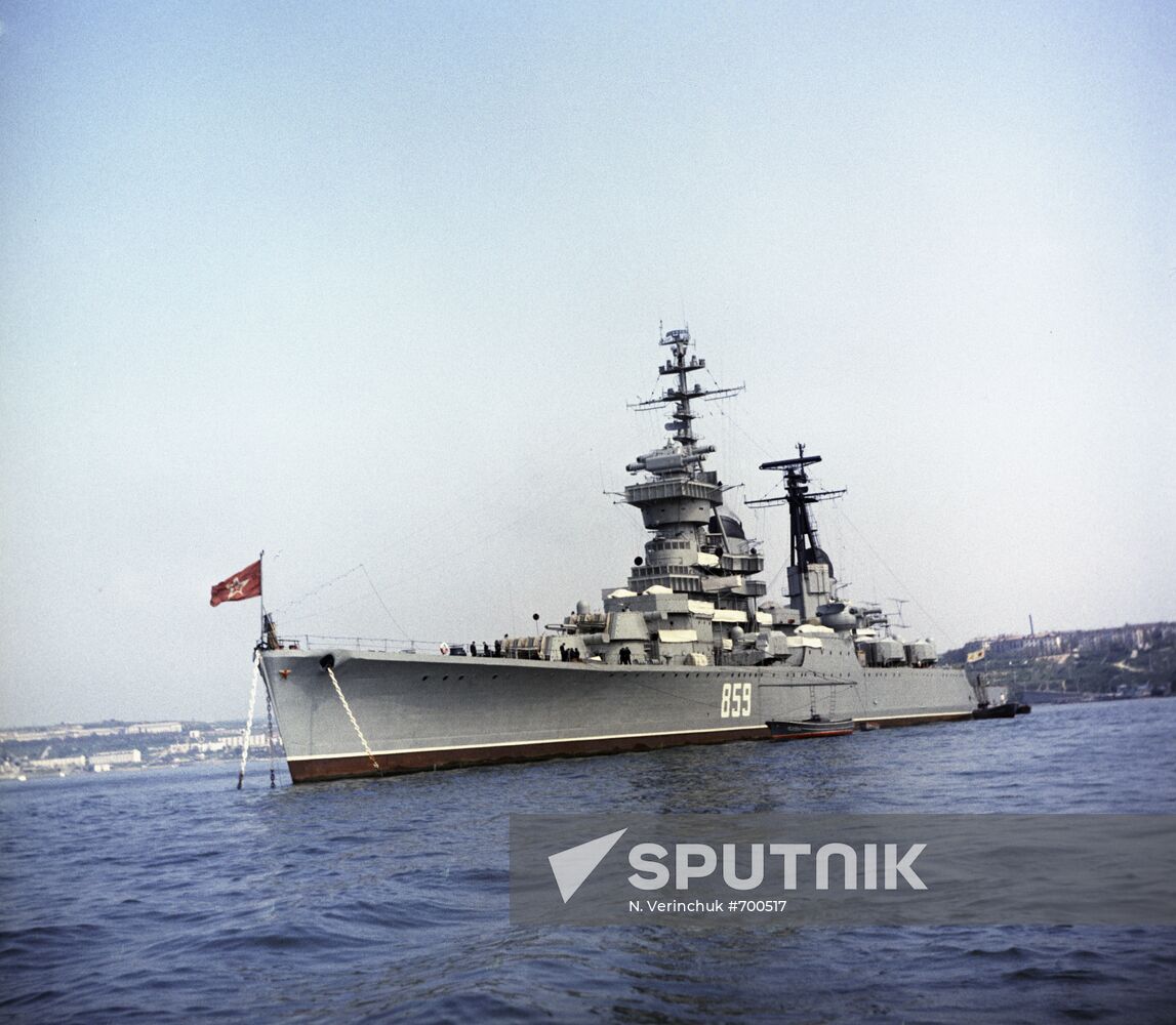 The Admiral Ushakov cruiser