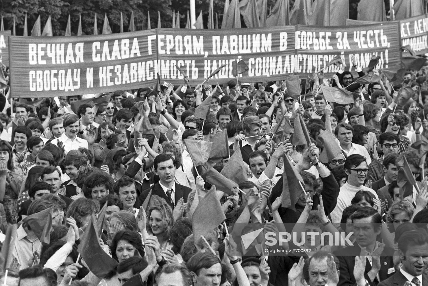 30th anniversary of Victory celebration