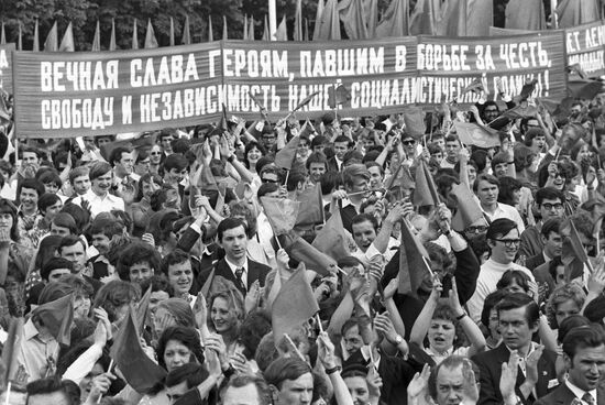 30th anniversary of Victory celebration