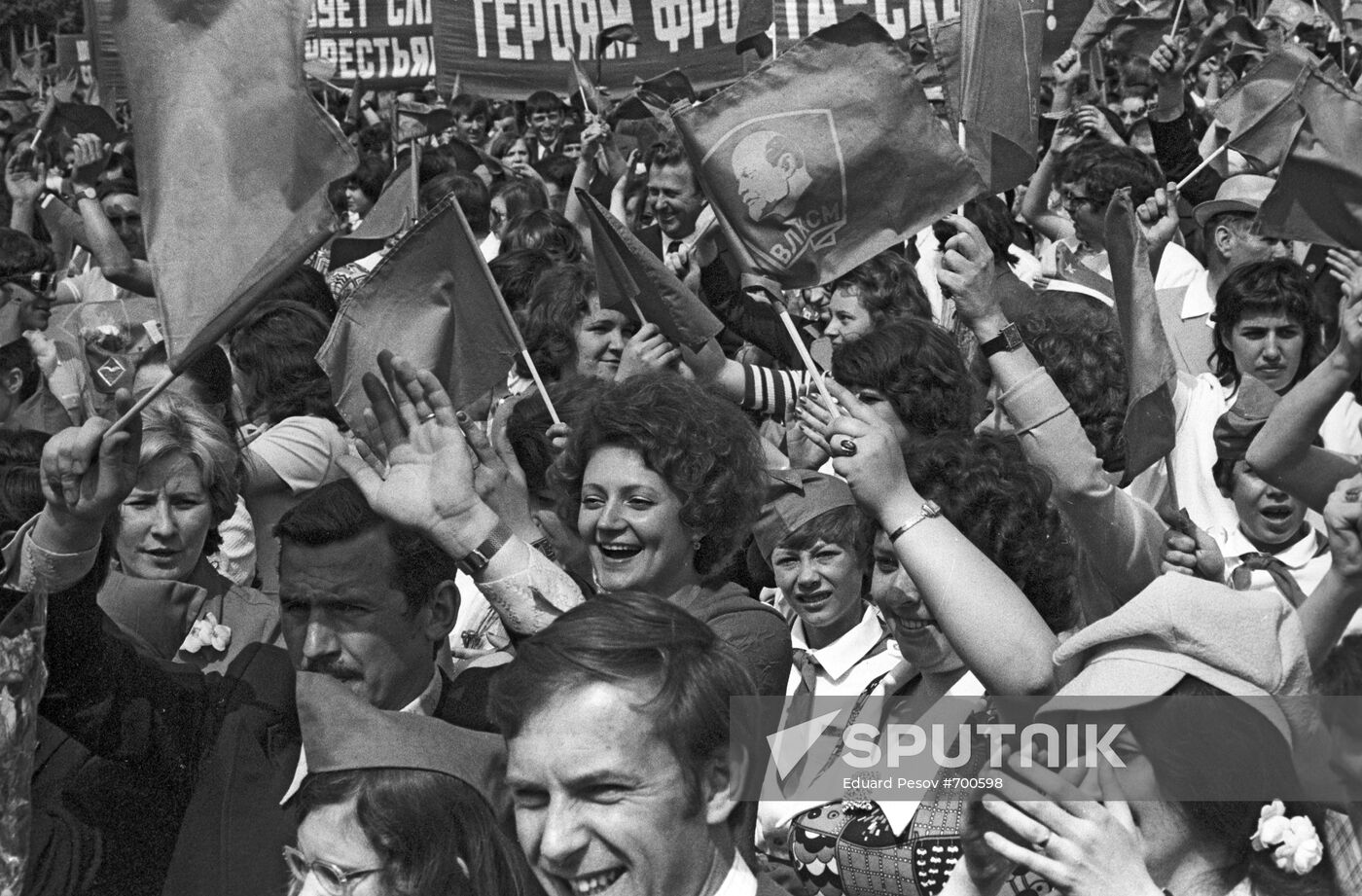 30th anniversary of Victory celebration