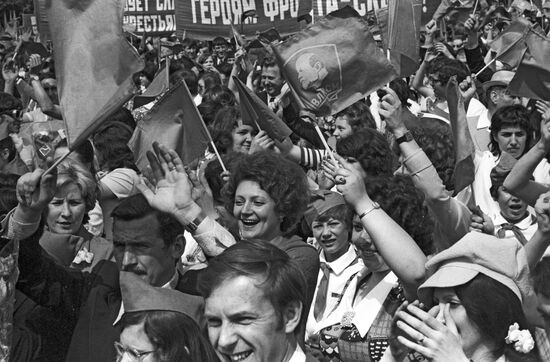 30th anniversary of Victory celebration
