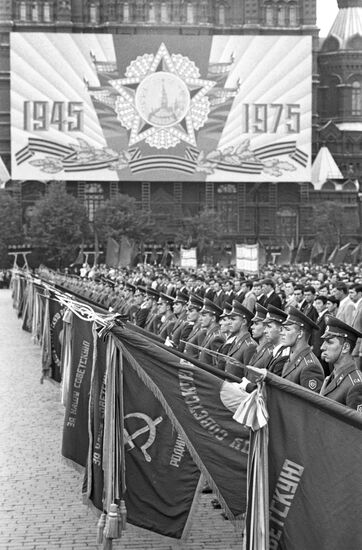 30th anniversary of Victory celebration
