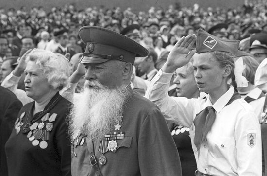 30th anniversary of Victory celebration