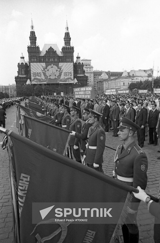 30th anniversary of Victory celebration
