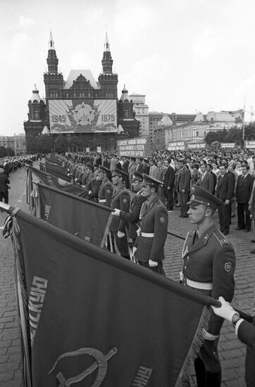30th anniversary of Victory celebration