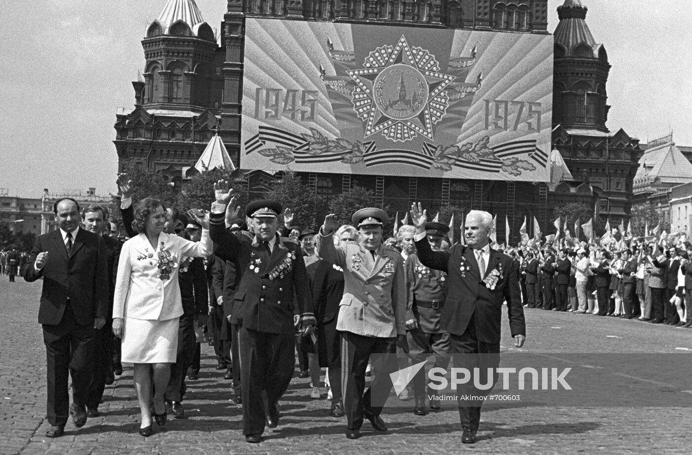30th anniversary of Victory celebration