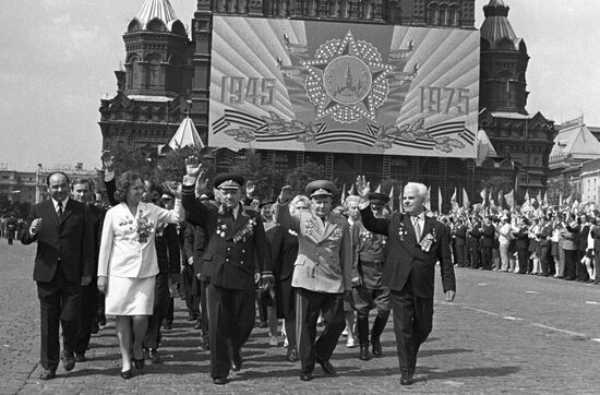30th anniversary of Victory celebration