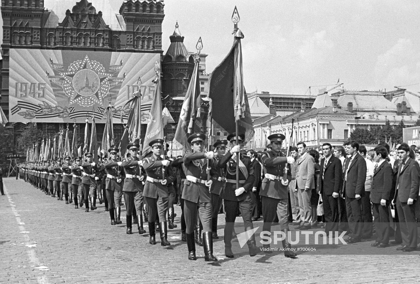 30th anniversary of Victory celebration