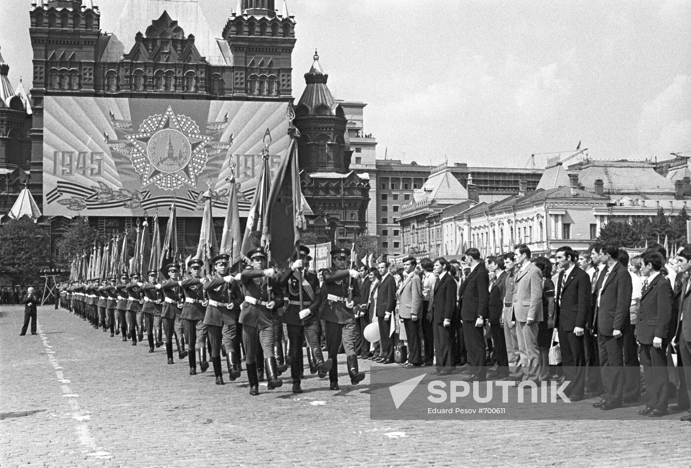 30th anniversary of Victory celebration