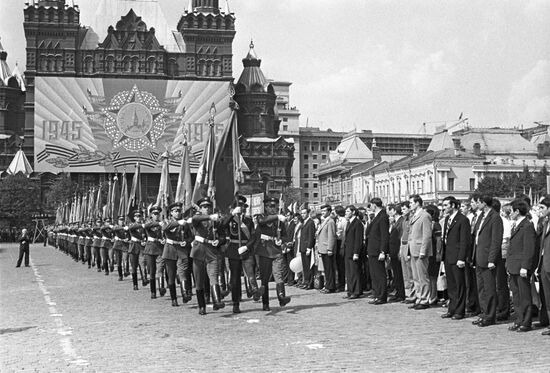 30th anniversary of Victory celebration