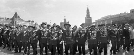 30th anniversary of Victory celebration