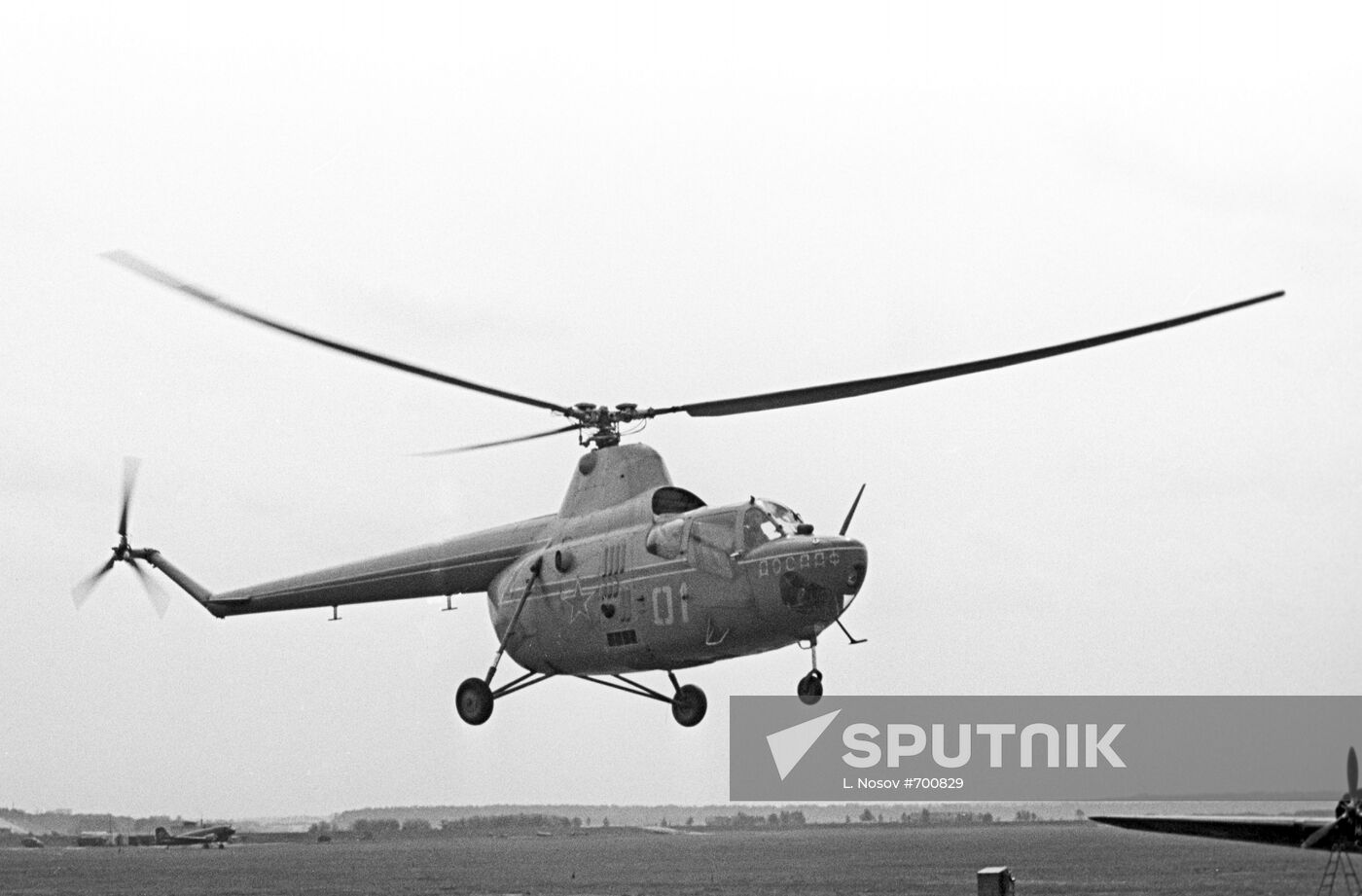 Mi-1 helicopter