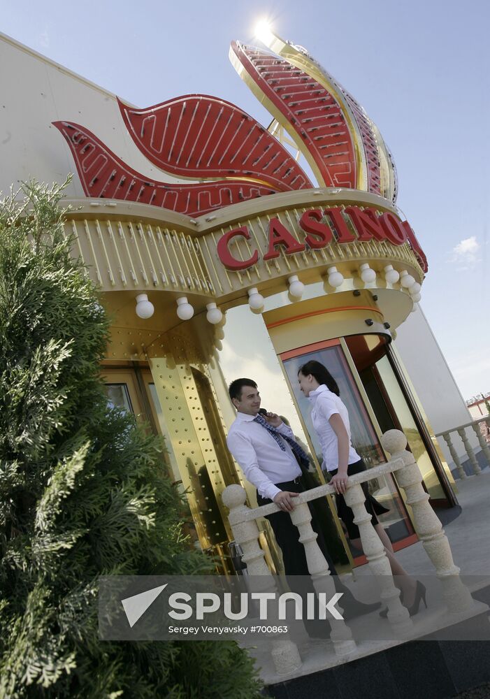 Azov City special gambling zone
