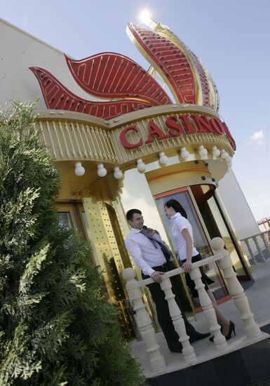 Azov City special gambling zone