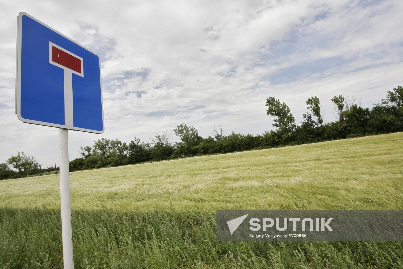 Azov City special gambling zone