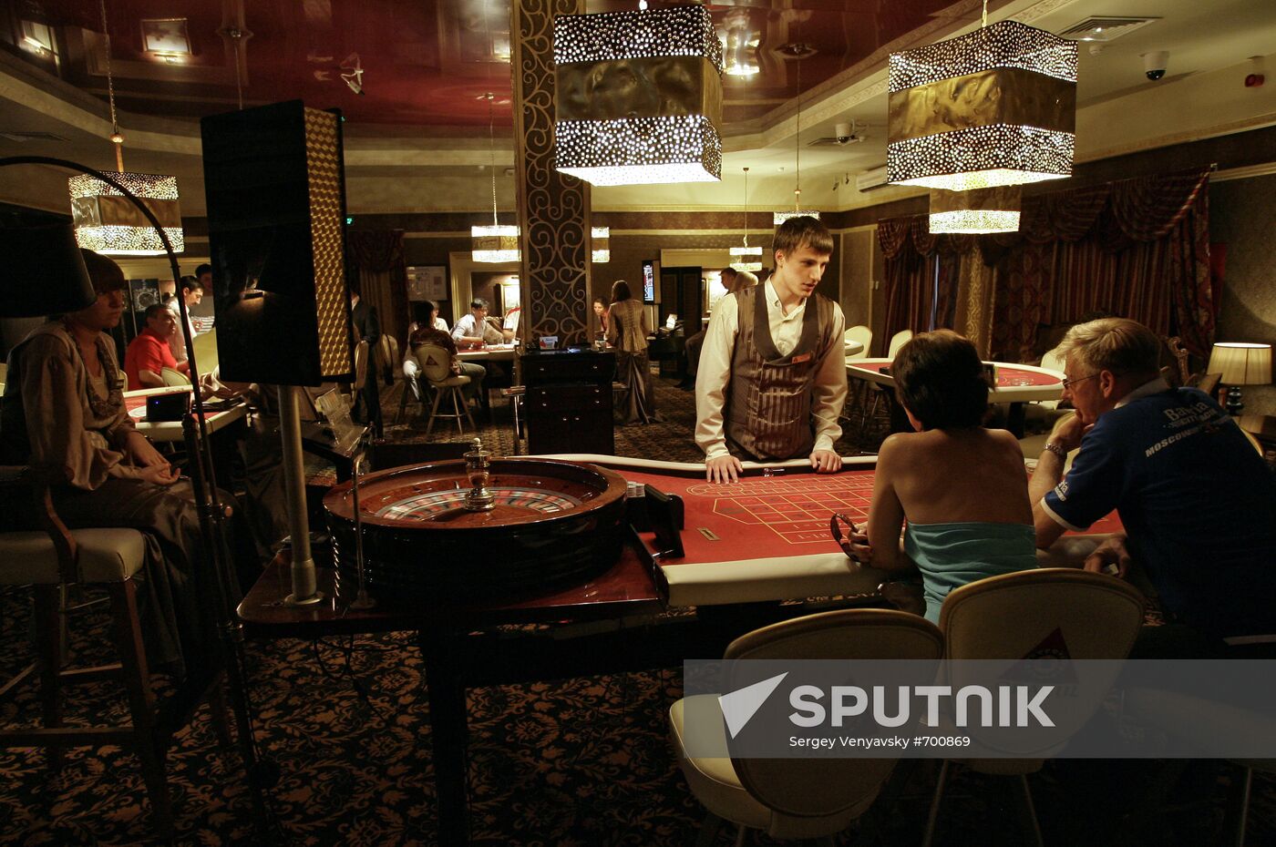 Azov City special gambling zone