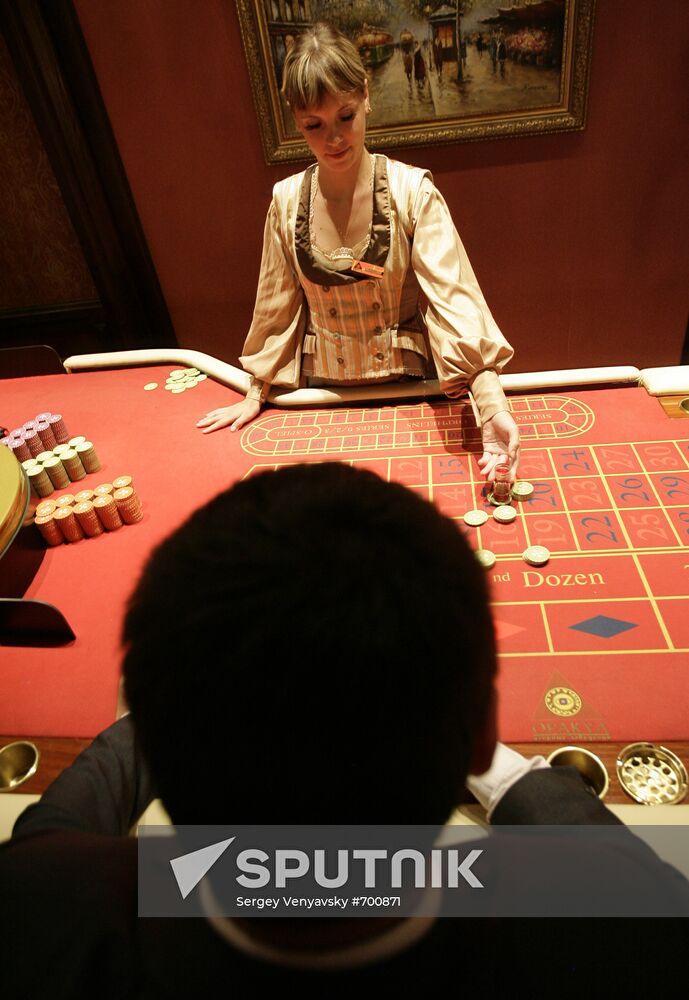 Azov City special gambling zone