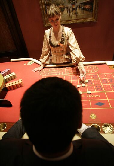 Azov City special gambling zone